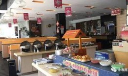 牛店最新尾箱爆料,最新爆料揭示惊人内幕